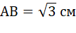 0402r2tc-eaed-108x47.png