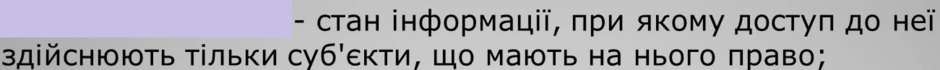 0402r382-6e5d-940x70.png