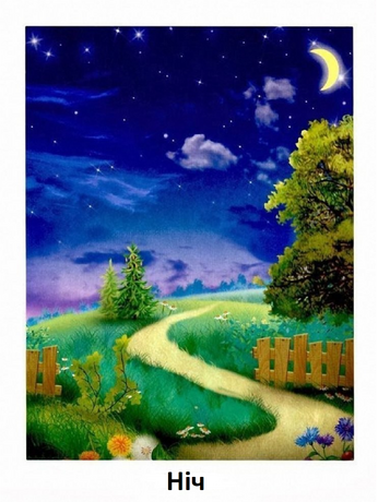 0402r384-3950-346x460.png