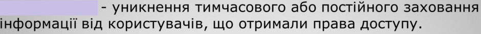 0402r38p-594d-940x68.png