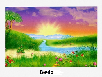 0402r395-6f06-351x265.png
