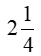 0402r45x-d6e5-41x56.png
