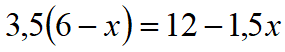 0402r48z-1187-285x52.png