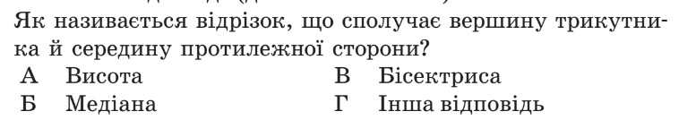 0402r4nr-0df4-777x134.png