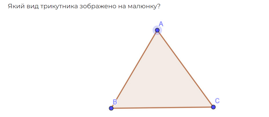 0402r4q4-03a2-940x409.png