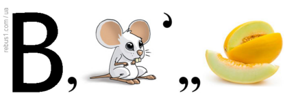0402r4ss-7123-432x153.png