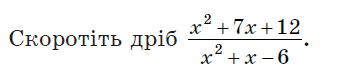 0402r53i-dc95-346x71.png