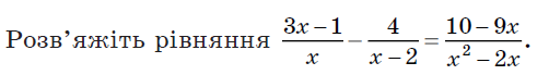 0402r5fm-961f-502x69.png