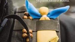 Я боюся дати волю почуттям