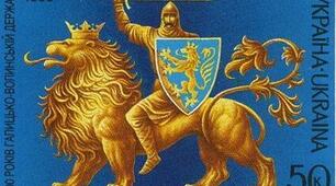 ІДПУ_Т 4_Галицько-Волинська держава