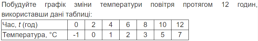 0402r6rn-1b88-850x138.png