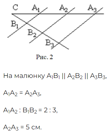 0402r719-8fae-364x449.png