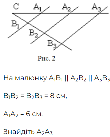 0402r71y-8ea5-358x446.png