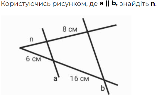 0402r770-da28-535x325.png