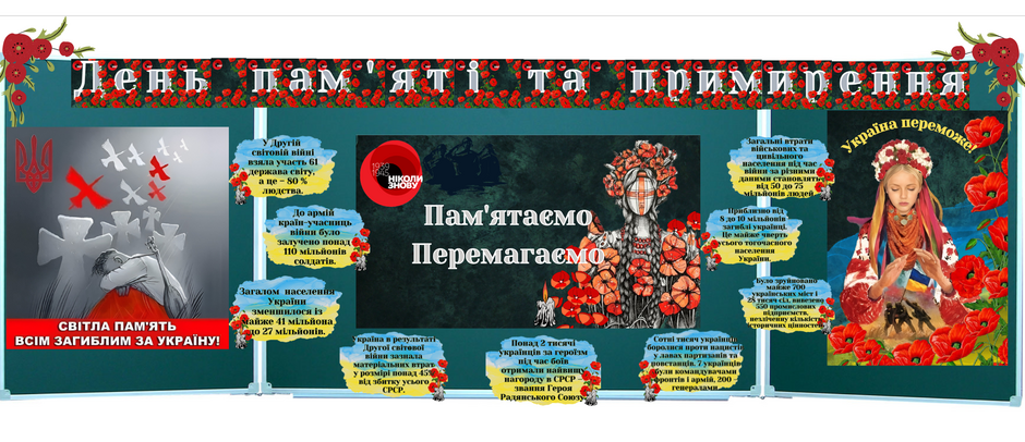 0402r7au-d8c9-940x406.png