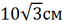 0402r7kb-285c-62x27.png