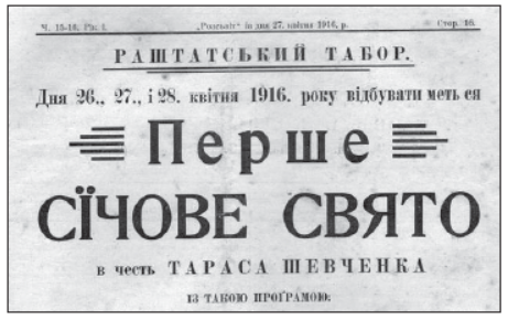0402r8a5-e021-461x290.png