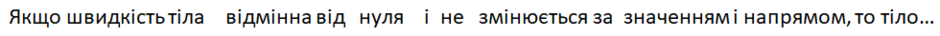 0402r8fk-c5e0-940x36.png