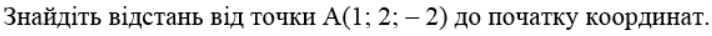 0402r8hl-4bb1-712x36.png