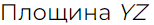 0402r8np-8daa-154x25.png