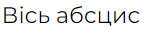 0402r8o0-4a29-145x31.png