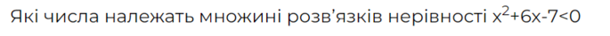 0402r8qq-ab59-685x41.png