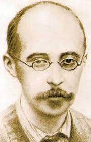 Фрідман Олександр Олександрович