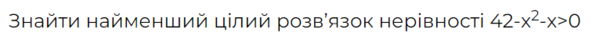 0402r8sc-a314-596x43.png