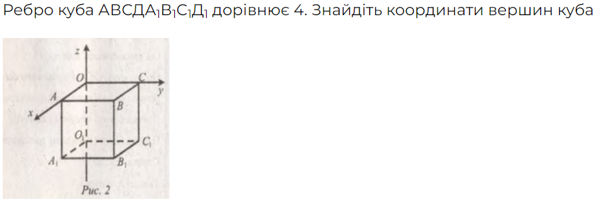 0402r8t5-e2d1-858x294.png