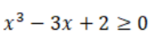 0402r8tr-00c5-157x42.png