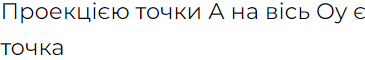 0402r8zl-2ce4-365x60.png
