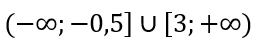 0402r8zz-a2b4-262x49.png