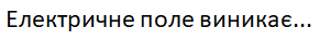 0402r918-c8d7-291x37.png