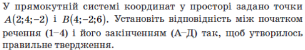 0402r922-4a11-615x101.png