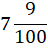 0402r926-f791-48x49.png