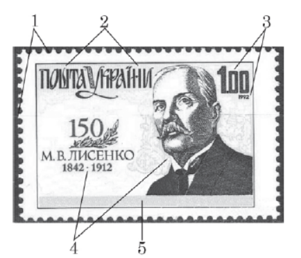 0402r94c-2771-434x372.png