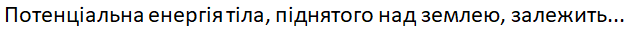 0402r94s-f4c7-633x31.png
