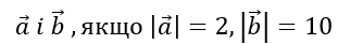 0402r9cx-b3ad-322x41.png