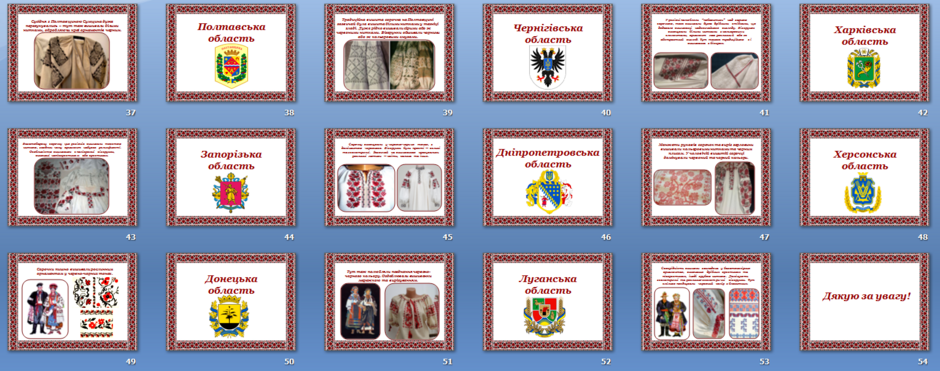 0402r9d8-1417-940x371.png