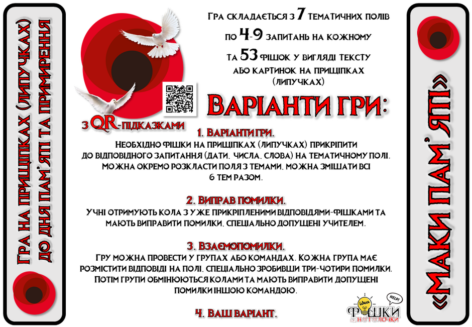 0402r9zb-d0fa-940x651.png