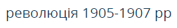0402rarw-b5dc-252x41.png