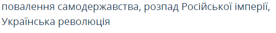 0402ratf-0536-547x66.png