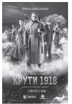 0402rb66-d8eb-236x340.png