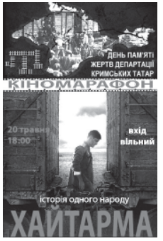 0402rb6g-76f2-230x340.png