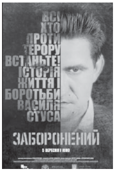 0402rb6u-1d23-232x339.png