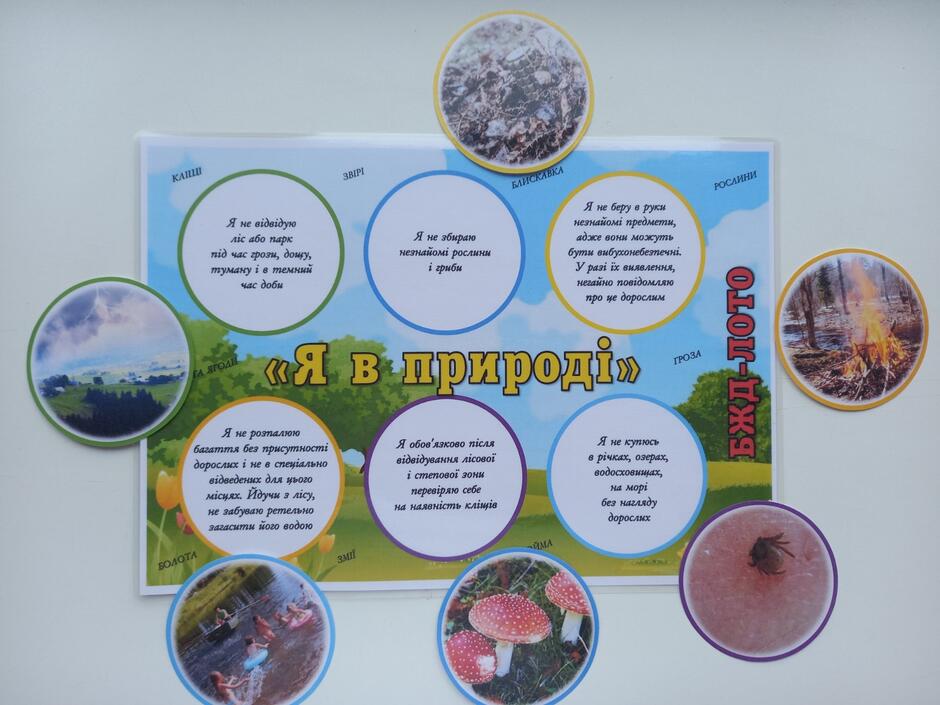 0402rbk0-5c1c-940x705.jpg