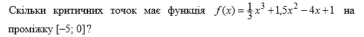 0402rbyx-7ed8-722x74.png