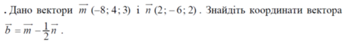 0402rcpq-3b6a-716x88.png