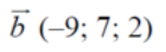 0402rcqf-bf8d-152x48.png