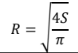 0402rdc5-c9fe-78x53.png
